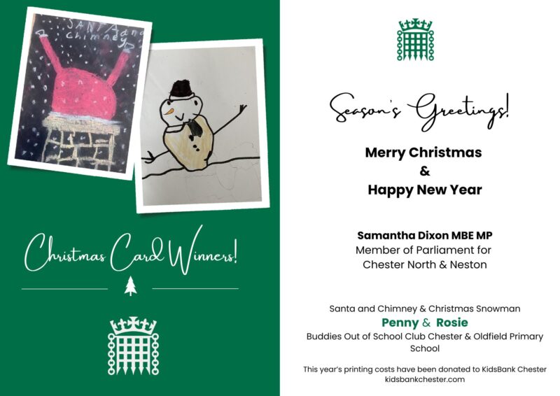 Christmas Card Winners